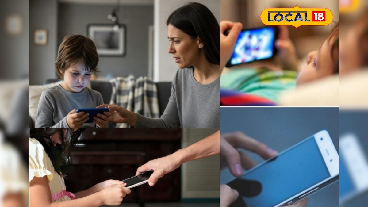 How to reduce addiction of mobile in children transpg abi - بچوں کا ...