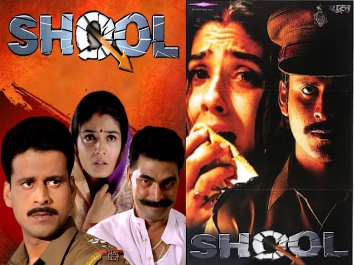 Shool Movie When jaya bachchan got emotional crying loudly to see manoj bajpayee ...