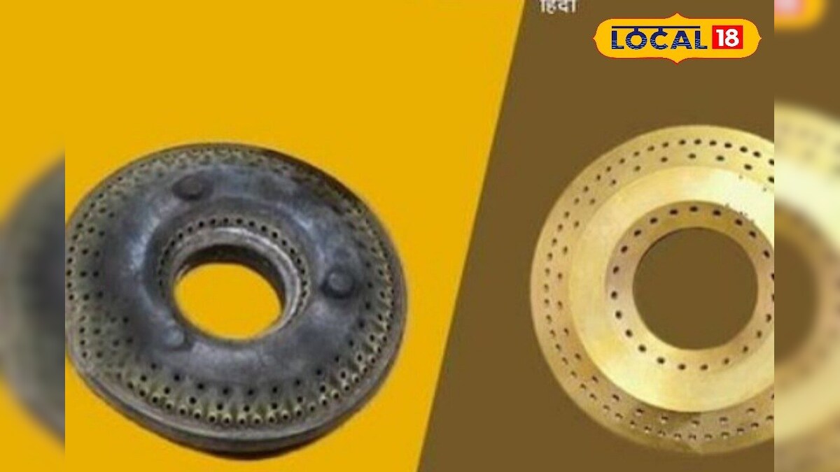 Tips for cleaning gas burners gas ke burner ko kaise saaf karen transpg