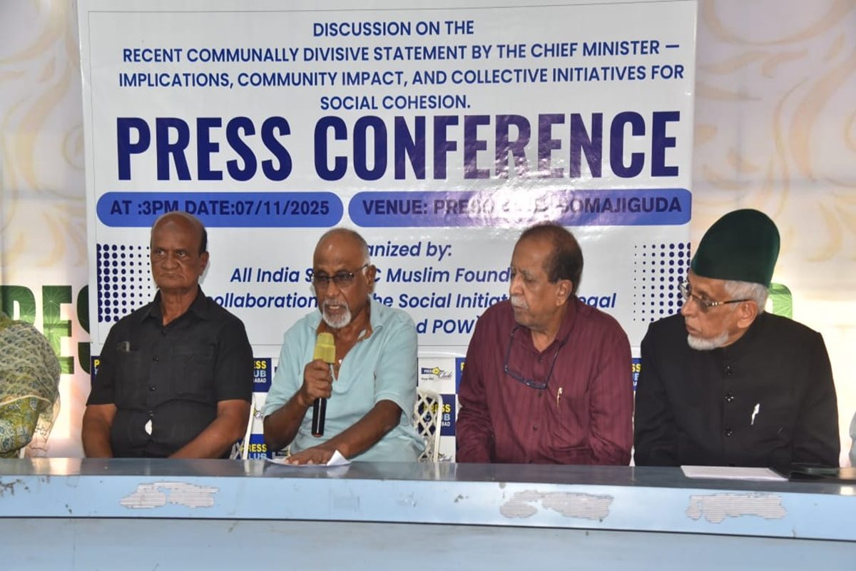 Twitter Mms Reddy Civil Society Groups Accuse Telangana CM Revanth Reddy of Insulting ...