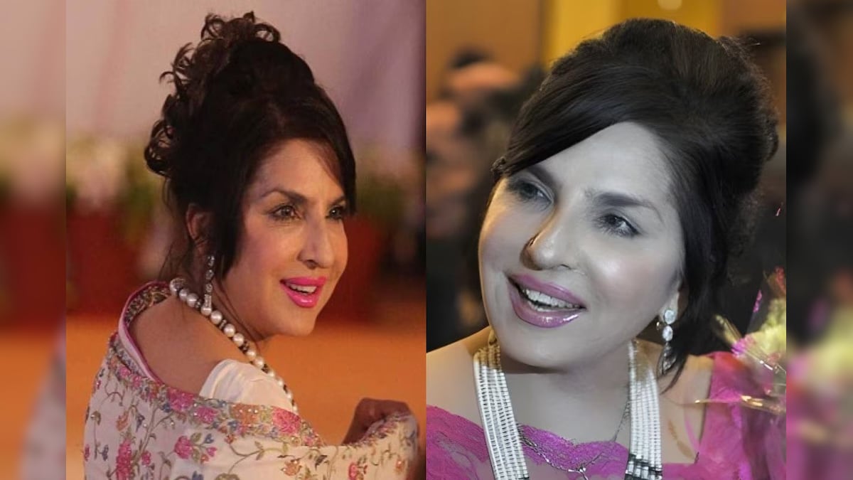 General rani before whom pakistani dictators danced her daughter aroosa ...