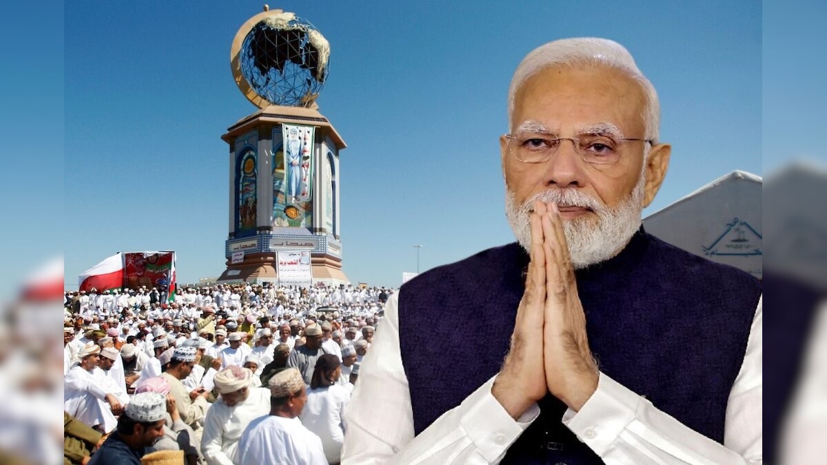 Oman history and India friendship revealed PM Modi visit important ...