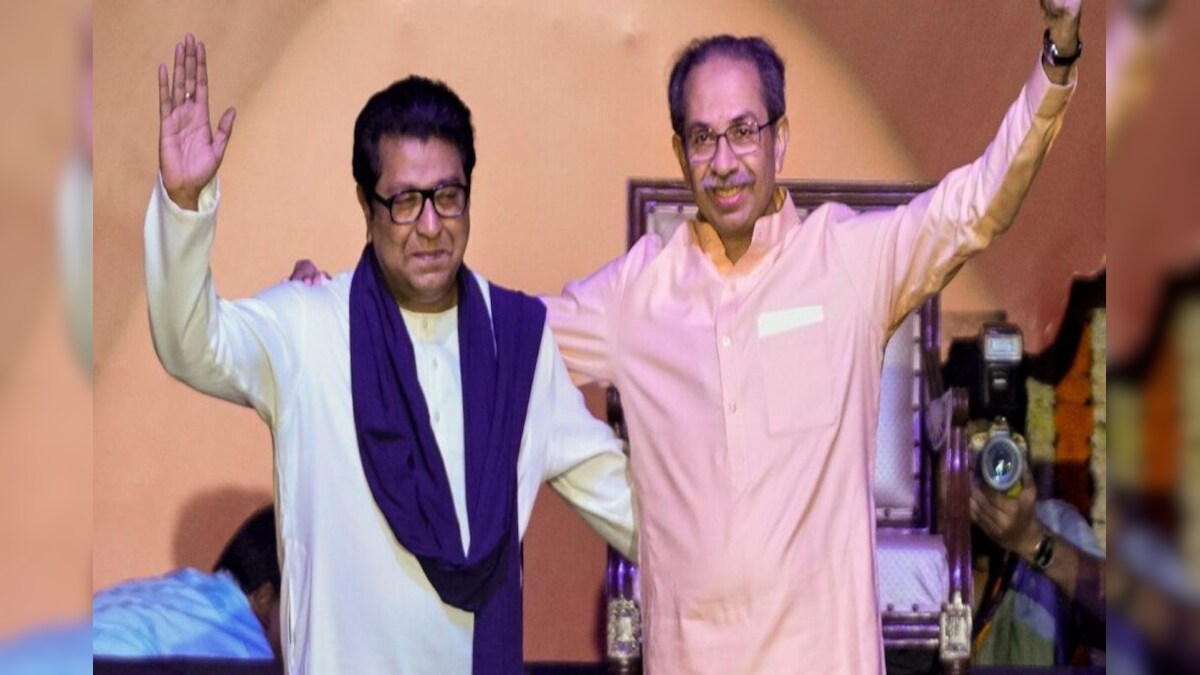 Uddhav and Raj Thackeray Reunite After 20 Years, Announce Alliance for ...