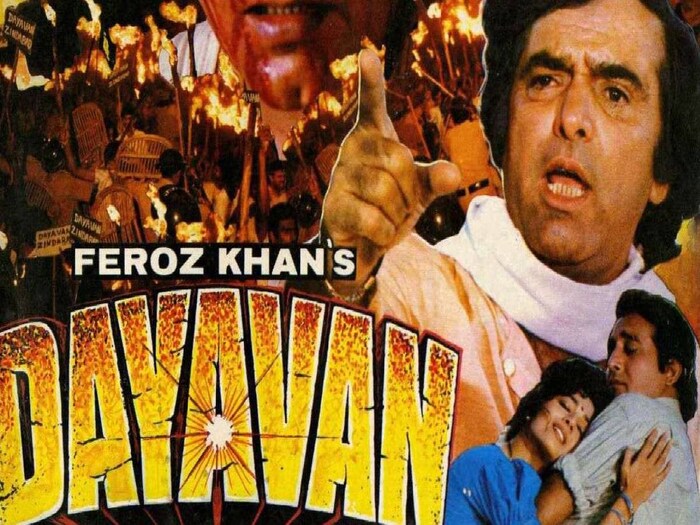 Madhuri dixit romantic scenes vinod khanna dayavan movie based on ...