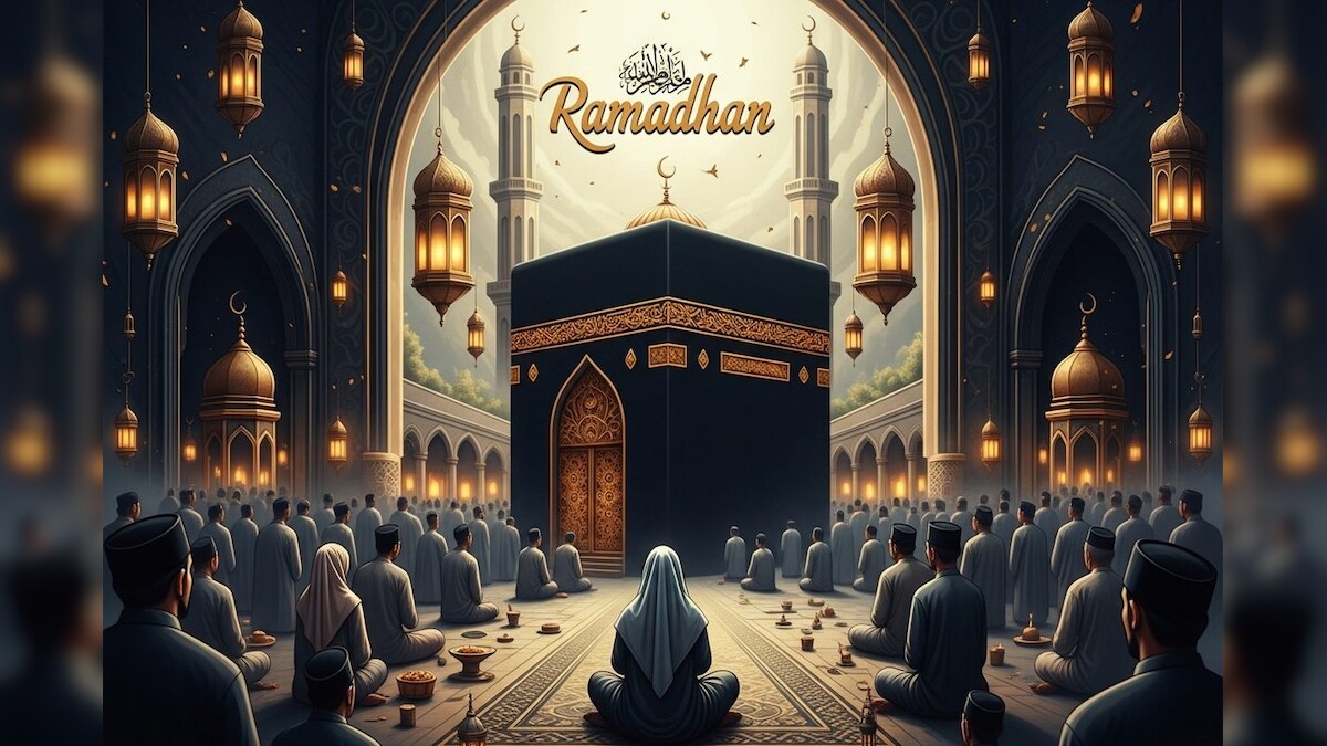 Ramzan mubarak arrival quran revelation and virtues of fasting unveiled ...