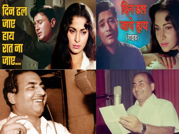 When mohammed rafi took 47 retakes for dev anand waheeda rehman cult ...