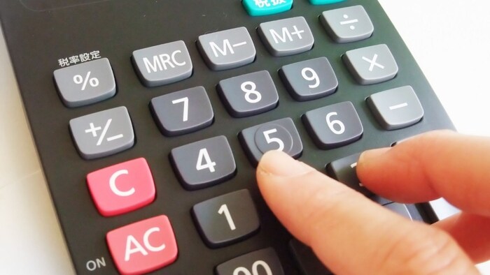 Do you know calculator ac and ce button meaning and difference transpg ...