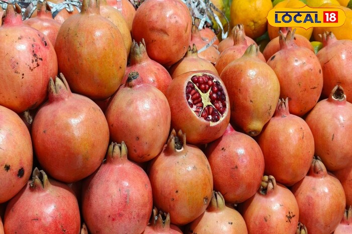 How to identify dry and rotten pomegranates from market identify juice ...