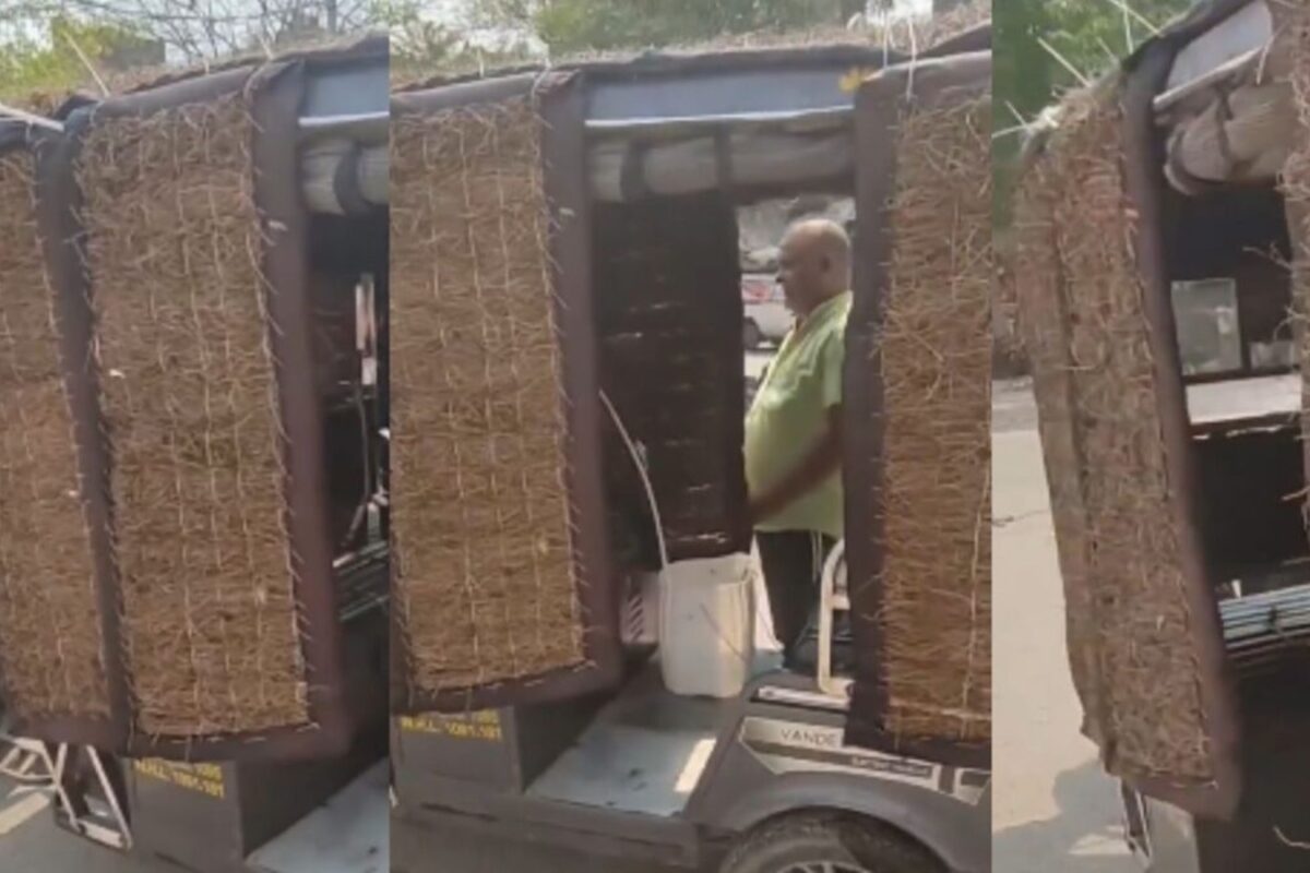 گرمی سے بچنے کا انوکھا طریقہ، ای رکشہ بنا چلتا ۔ پھرتا AC کرنے لگا غضب کی کولنگ ، جگاڑ دیکھ لوگ رہ گئے دنگ ! گرمی سے بچنے کا انوکھا طریقہ، ای رکشہ بنا چلتا ۔ پھرتا AC کرنے لگا غضب کی کولنگ ، جگاڑ دیکھ لوگ رہ گئے دنگ !