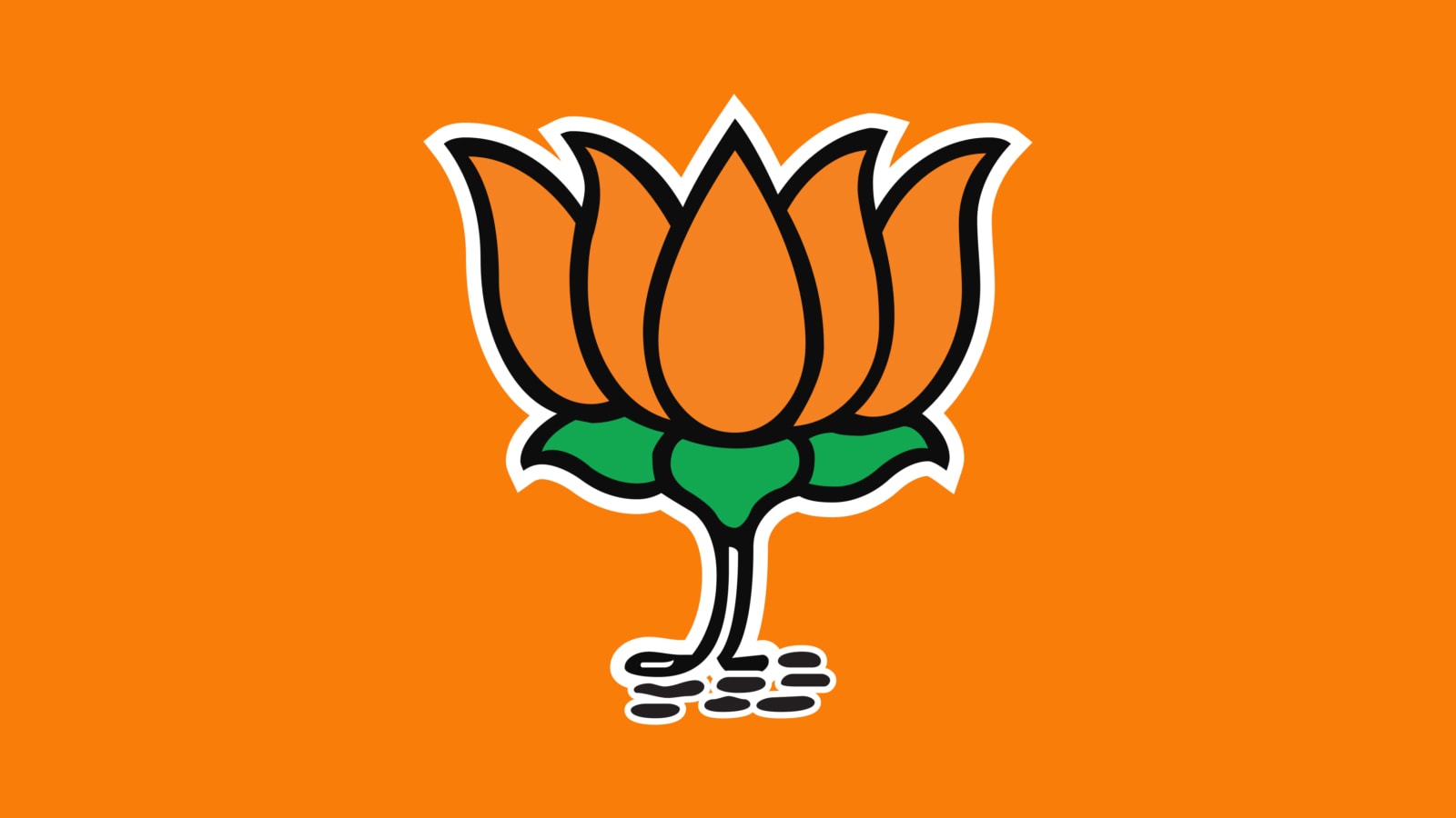 Bharatiya Janata Party News & Results: Assam Assembly Election Result