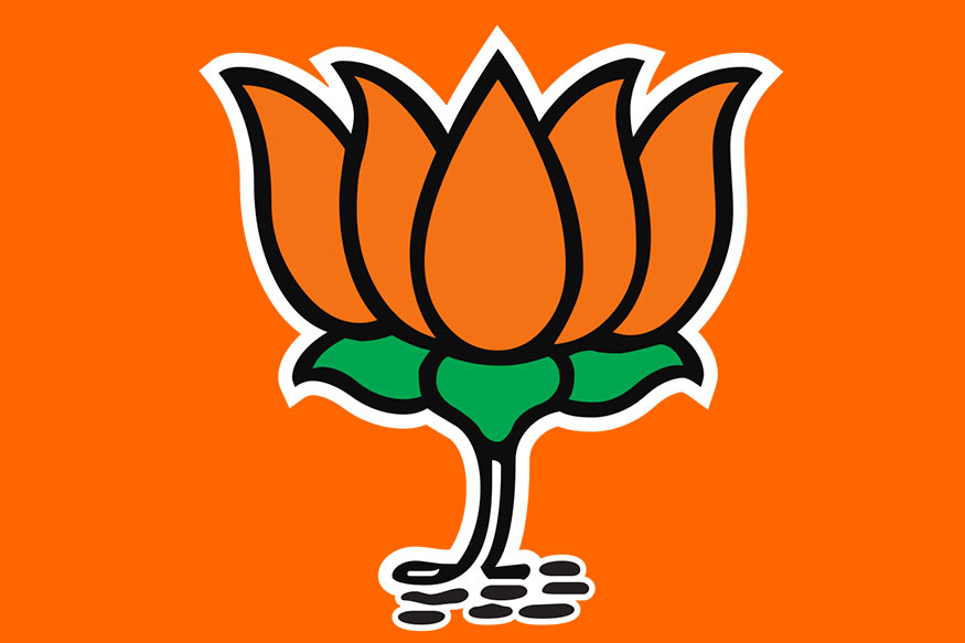 Bharatiya Janata Party BJP: Bharatiya Janata Party BJP News on