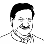 Prithviraj Chavan Prithviraj Chavan