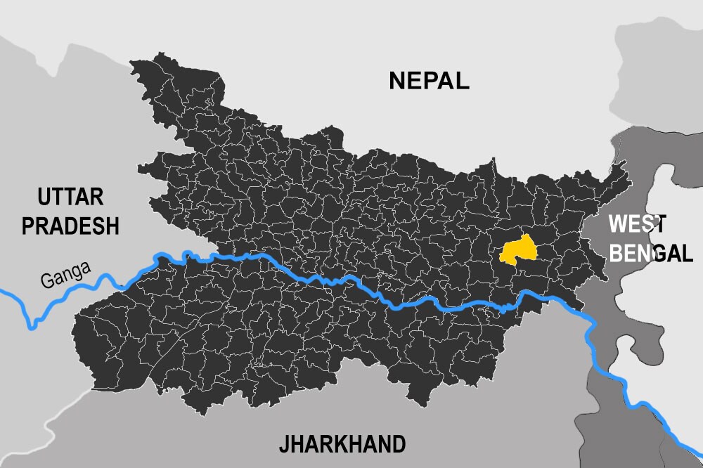 Dhamdaha Assembly Election Results 2020 Live: Dhamdaha ...