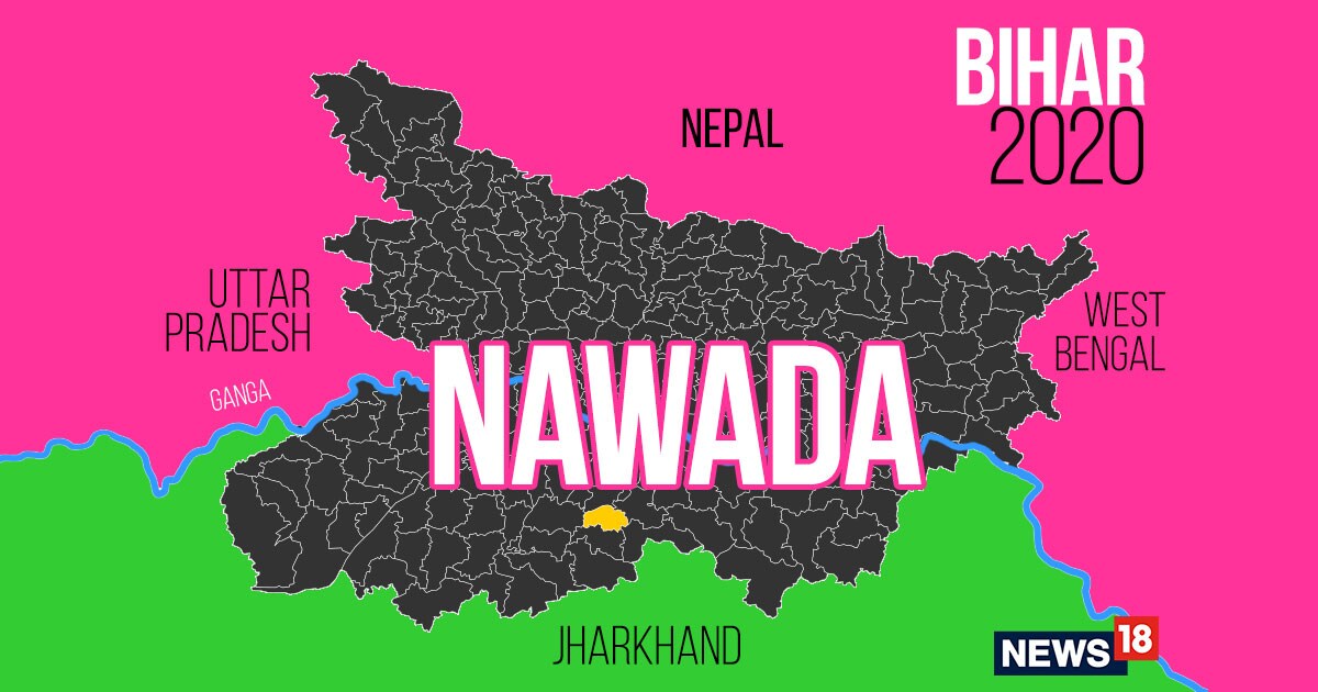 nawada-assembly-election-results-2020-live-nawada-constituency-seat