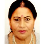 Usha Gautam Usha Gautam
