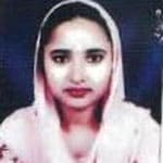 Aruna Aruna