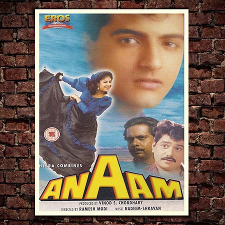 Anaam