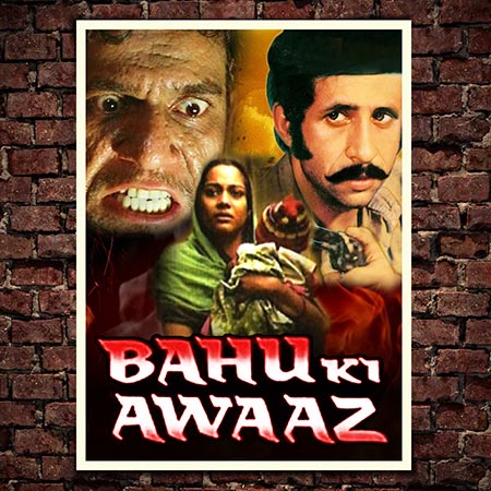 Bahu Ki Awaaz