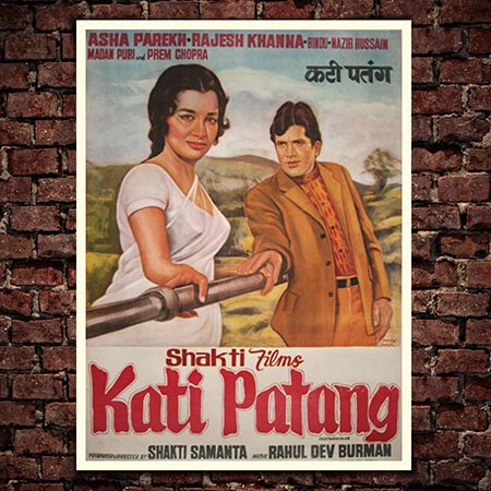 Kati Patang