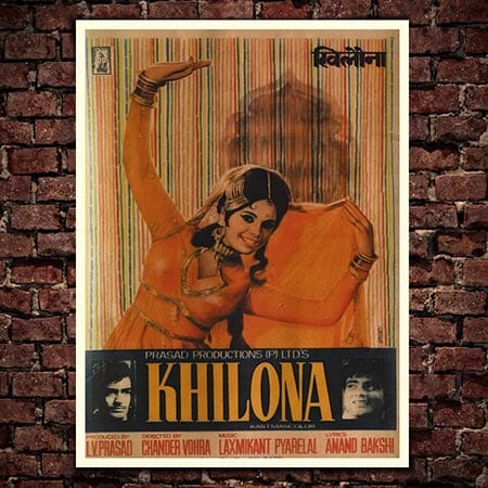 Khilona