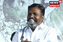 விசிக தலைவர் திருமாவளவன் வெற்றி!