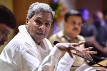கர்நாடகாவில் காங்கிரஸ் அமைச்சர்கள் கூண்டோடு ராஜினாமா!