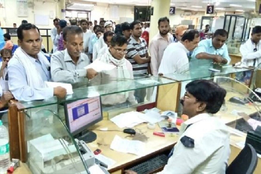 முற்றிலுமாக விவசாய நகைக்கடன் திட்டத்தை கைவிடாமல் மானியமாக அரசு வழங்கும் வட்டி தொகையை மட்டும் நிறுத்த இருப்பதாகவும் தகவல்கள் வெளியாகியுள்ளது. முற்றிலுமாக விவசாய நகைக்கடன் திட்டத்தை கைவிடாமல் மானியமாக அரசு வழங்கும் வட்டி தொகையை மட்டும் நிறுத்த இருப்பதாகவும் தகவல்கள் வெளியாகியுள்ளது.