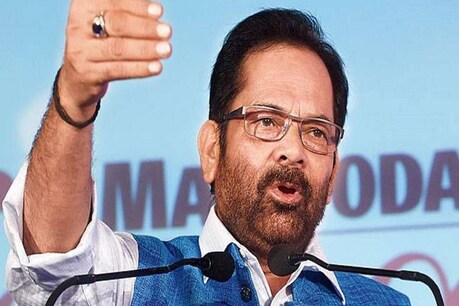 ”இஸ்லாமியர்களின் சொர்க்கமாக இந்தியா உள்ளது” - இஸ்லாமிய நாடுகள் கூட்டமைப்புக்கு மத்திய அமைச்சர் பதில் ”இஸ்லாமியர்களின் சொர்க்கமாக இந்தியா உள்ளது” - இஸ்லாமிய நாடுகள் கூட்டமைப்புக்கு மத்திய அமைச்சர் பதில்