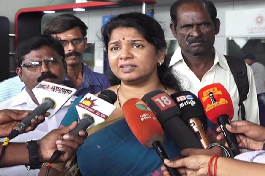 தூத்துக்குடியில் கனிமொழி வெற்றி..!