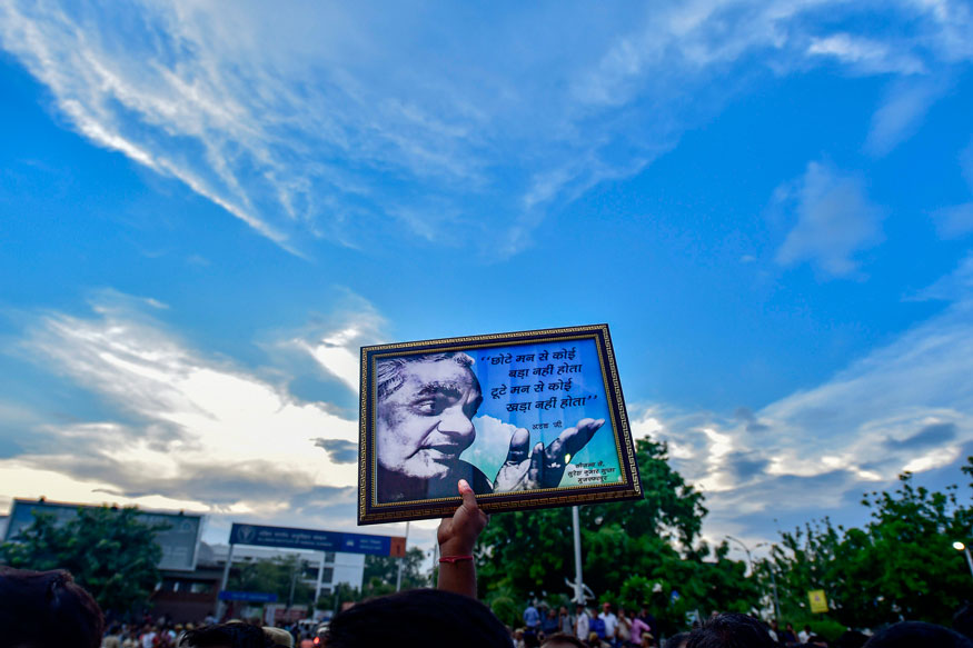 ’பொக்ரான் நாயகனுக்கு’ இறுதி அஞ்சலி