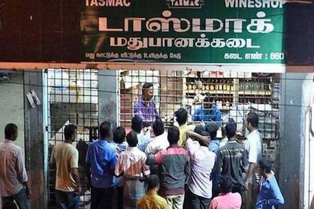 தொடர் விடுமுறையால் நேற்று முன்தினம் மட்டும் ரூ.215 கோடிக்கு மேல் மது விற்பனை! தொடர் விடுமுறையால் நேற்று முன்தினம் மட்டும் ரூ.215 கோடிக்கு மேல் மது விற்பனை!
