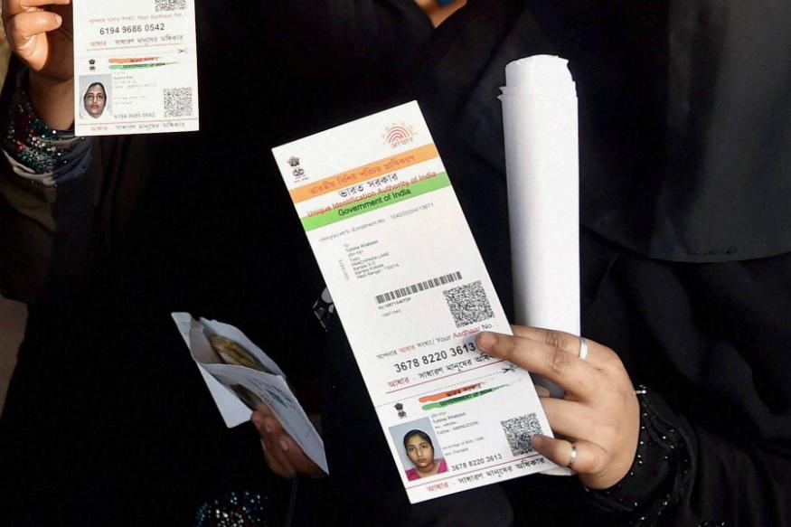 ஆதார் கார்டு: நாடு முழுவதும் இது வரை 122 நபர்களுக்கு ஆதார் கார்டு வழங்கப்பட்டுள்ளது. இது மக்கள் தொகையில் 99 சதவீதமாகும். ஆதார் கார்டு: நாடு முழுவதும் இது வரை 122 நபர்களுக்கு ஆதார் கார்டு வழங்கப்பட்டுள்ளது. இது மக்கள் தொகையில் 99 சதவீதமாகும்.