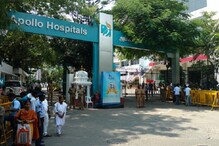 ஆறுமுகசாமி ஆணையத்திற்கு தடை  - அப்பல்லோ