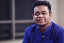 நீங்கள் பாடகரா? உங்களுக்கு ஒரு வாய்ப்பு- ஏ.ஆர்.ரஹ்மான்