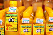 நேரில் வாங்க வெட்கப்படுகிறவர்கள் ஆன்லைனிலும் வாங்கலாம்!