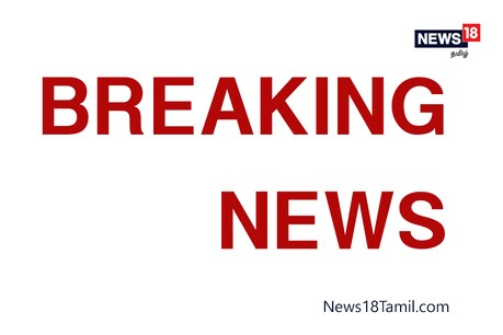 ஸ்டெர்லைட் ஆலையை மூடியதற்கு துப்பாக்கிச்சூடு காரணமில்லை! உயர் நீதிமன்றத்தில் தமிழக அரசு வாதம் ஸ்டெர்லைட் ஆலையை மூடியதற்கு துப்பாக்கிச்சூடு காரணமில்லை! உயர் நீதிமன்றத்தில் தமிழக அரசு வாதம்