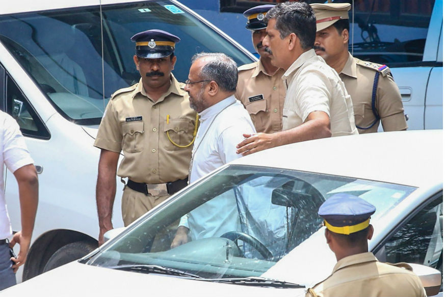 பிஷப் ஃபிரான்கோ முல்லக்கல் ஜாமீன் மனுவை  நிராகரித்தது கேரளா உயர் நீதிமன்றம்