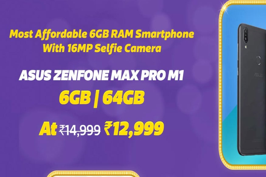 அசுஸ் சென்ஃபோன் மேக்ஸ் ப்ரோ M1 (Asus ZenFone Max Pro M1) பட்ஜெட் ஸ்மார்ட்போன் ரூ.12,999 விலைக்குக் கிடைக்கிறது. அசுஸ் சென்ஃபோன் மேக்ஸ் ப்ரோ M1 (Asus ZenFone Max Pro M1) பட்ஜெட் ஸ்மார்ட்போன் ரூ.12,999 விலைக்குக் கிடைக்கிறது.