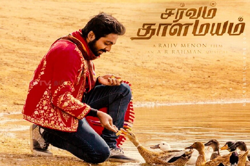 இந்தப் படத்தில் ஜி.வி.பிரகாஷ் பீட்டர் என்ற கதாபாத்திரத்தில் நடித்துள்ளார். ஏ.ஆர்.ரஹ்மான் இசையமைத்திருக்கும் இந்தப் படம் கடந்த வாரம் வெளியாகி ரசிகர்களிடையே நல்ல வரவேற்பைப் பெற்று வருகிறது. இந்தப் படத்தில் ஜி.வி.பிரகாஷ் பீட்டர் என்ற கதாபாத்திரத்தில் நடித்துள்ளார். ஏ.ஆர்.ரஹ்மான் இசையமைத்திருக்கும் இந்தப் படம் கடந்த வாரம் வெளியாகி ரசிகர்களிடையே நல்ல வரவேற்பைப் பெற்று வருகிறது.