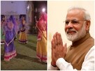 மோடி எழுதிய பாடலுக்கு பார்வையற்ற மாணவிகள் கார்பா நடனம்