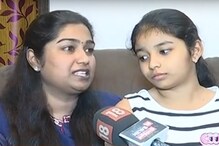 வீரப்பனை சுட்டுக்கொல்ல உதவிய பெண்ணின் கோரிக்கை!