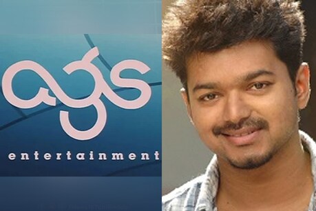 விஜய் படங்களிலேயே பிரமாண்ட படைப்பு இதுதான் - ஏஜிஎஸ் அறிக்கை விஜய் படங்களிலேயே பிரமாண்ட படைப்பு இதுதான் - ஏஜிஎஸ் அறிக்கை
