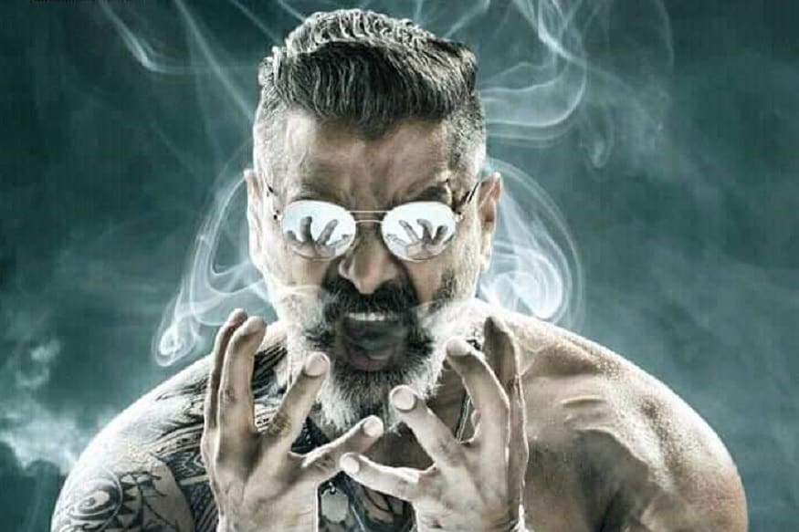 Kadaram Kondan First Look