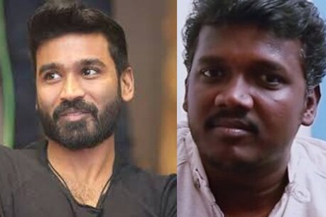 மாரி செல்வராஜின் அடுத்த ஹீரோ தனுஷ்... வாழ்த்திய பா.ரஞ்சித்! மாரி செல்வராஜின் அடுத்த ஹீரோ தனுஷ்... வாழ்த்திய பா.ரஞ்சித்!
