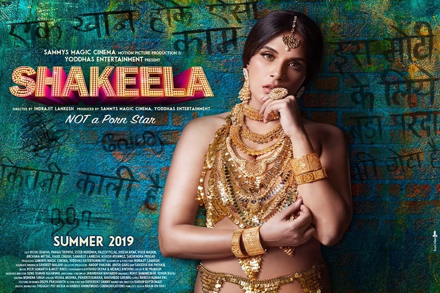 Shakkeela Movie Postar