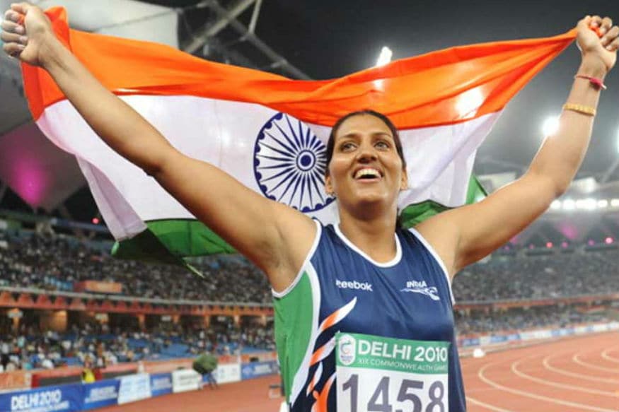 Krishna Punia