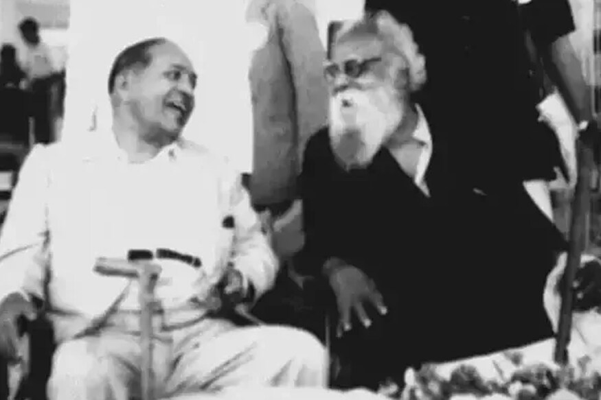 Ambedkar periyar