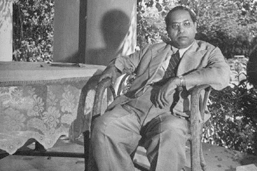 Ambedkar
