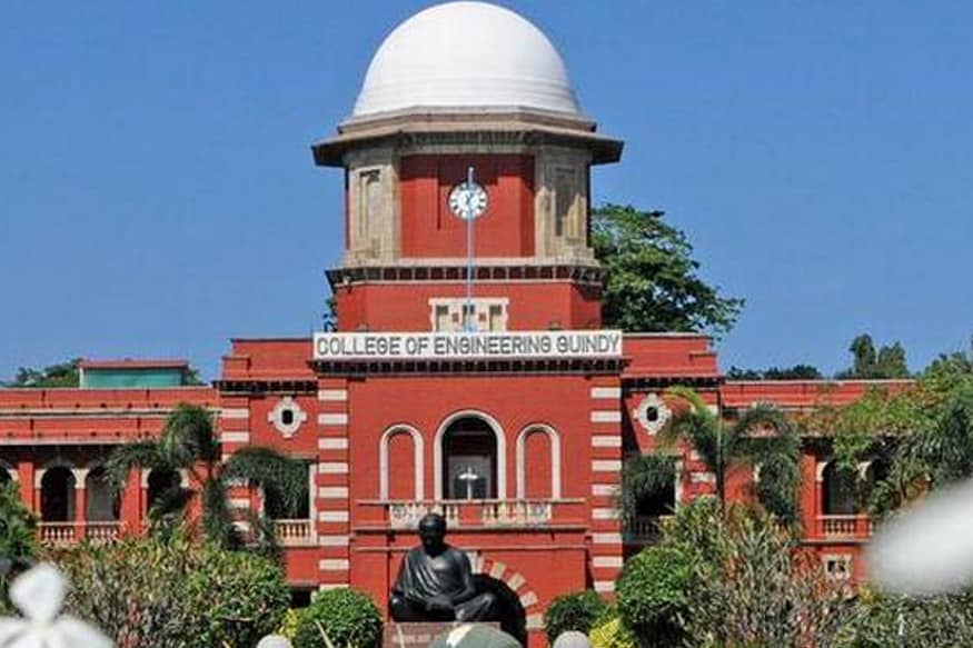 anna university, அண்ணா பல்கலைக் கழகம்,