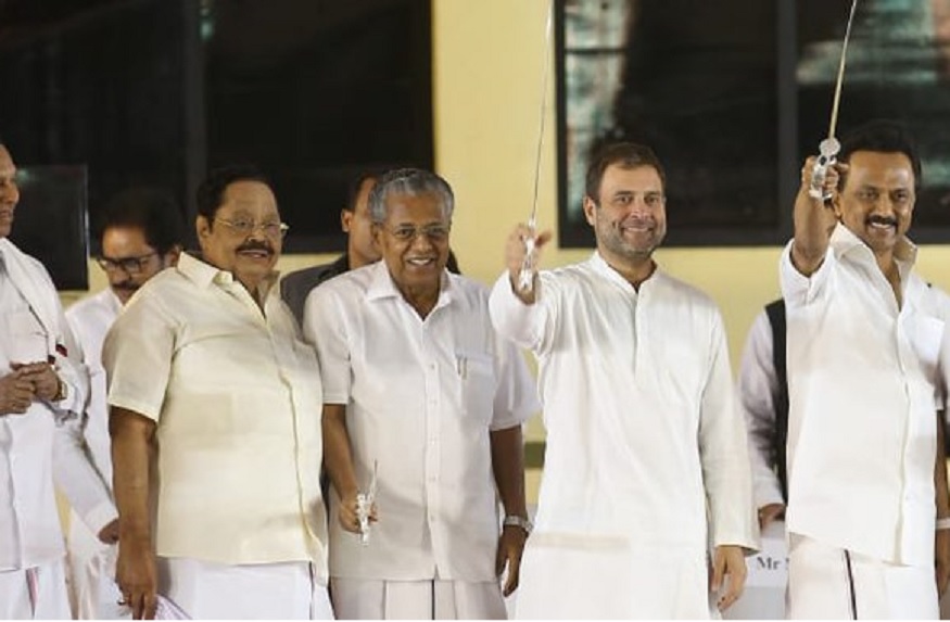 ”கருணாநிதி ஆற்றிய பணிகள் ஈடு இணையற்றது”